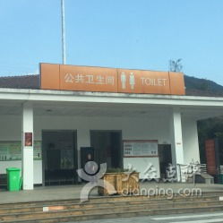 云和服务区停车场 背后的温情与井井有条