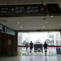苏城驿站｜白洋湖服务区停车场全攻略 地址、电话与营业时间一览