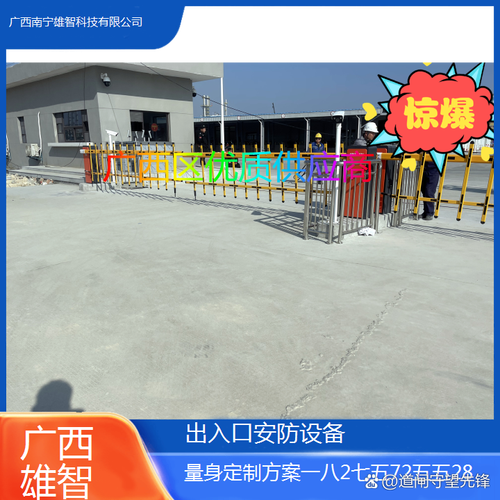 南宁市车牌识别 车牌识别十大品牌 停车场解决方案厂家南宁市车牌识别