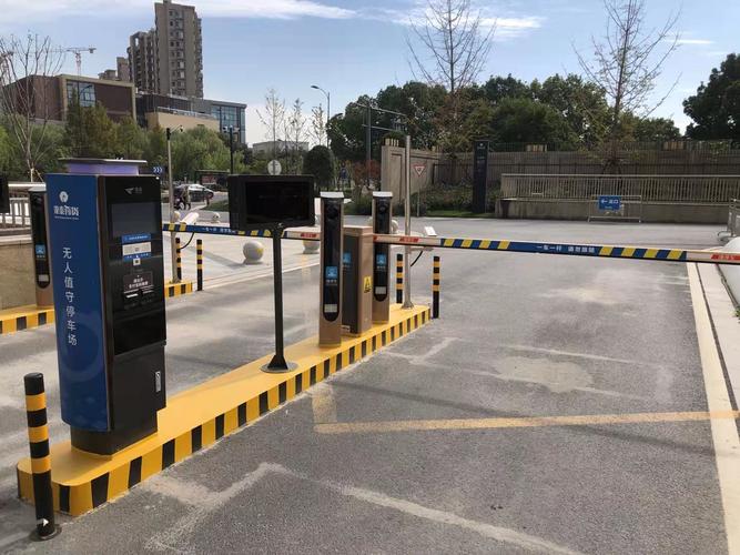 《城市停车》"2021年优秀停车场云托管服务商"