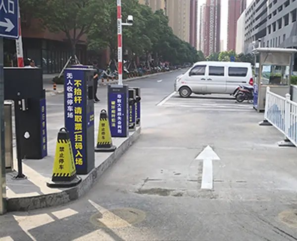 地下停车场承包 驰誉停车场管理 信阳停车场承包
